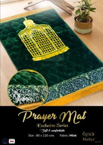 Prayers Mat - B214 (12)