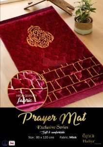 Prayers Mat - B214 (2)