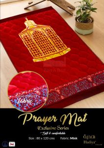 Prayers Mat - B214 (3)