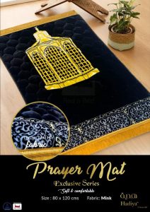 Prayers Mat - B214 (5)
