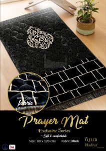 Prayers Mat - B214 (7)