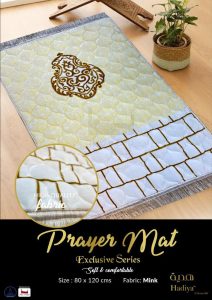 Prayers Mat - B214 (9)