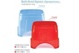 Square Bath Stool
