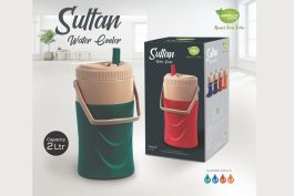 Sultan Water Cooler