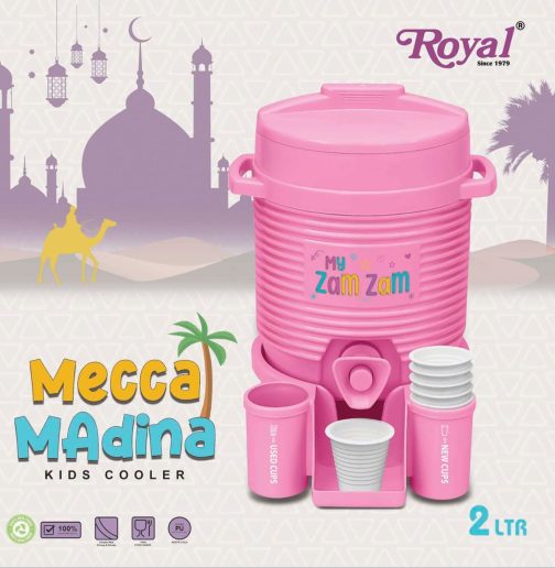 Zamzam Water Cooler - Kids - Image 5