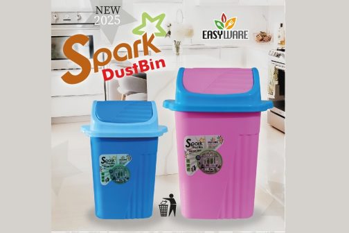 Spark Dustbin Small